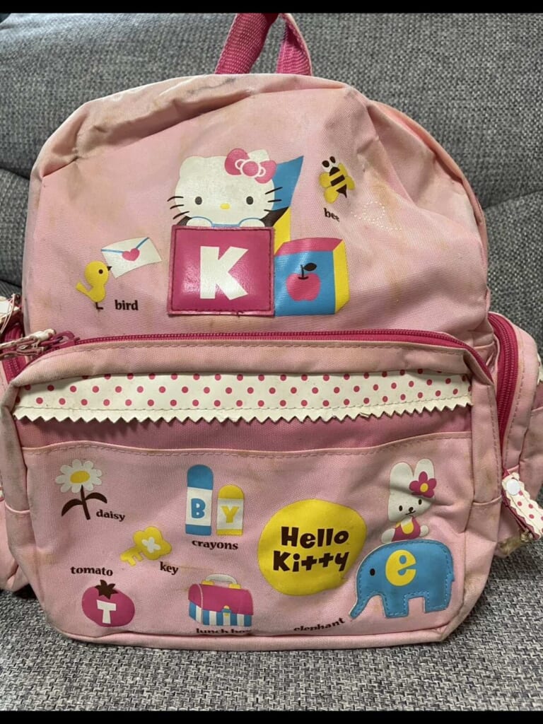 「ハローキティのリュック」「平成女児」
