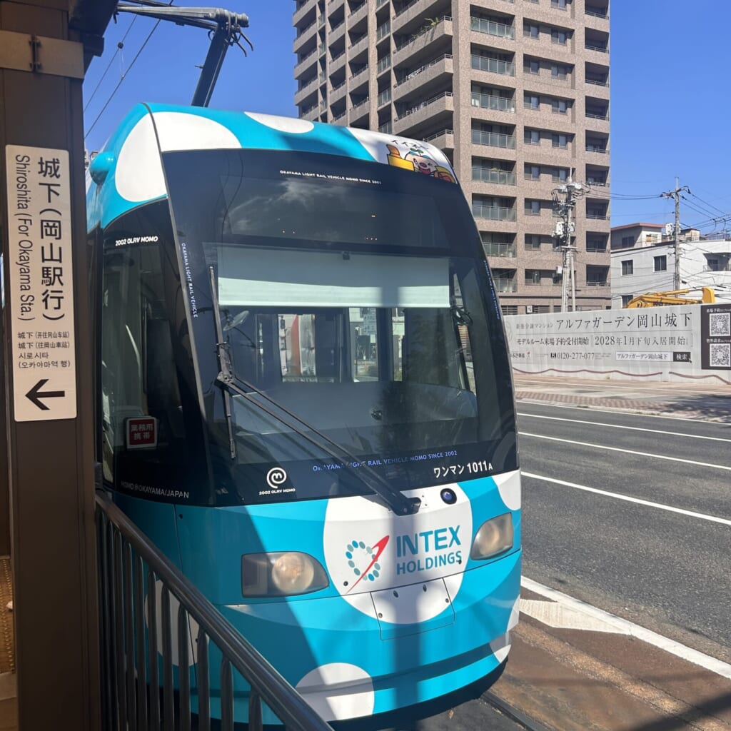路面電車