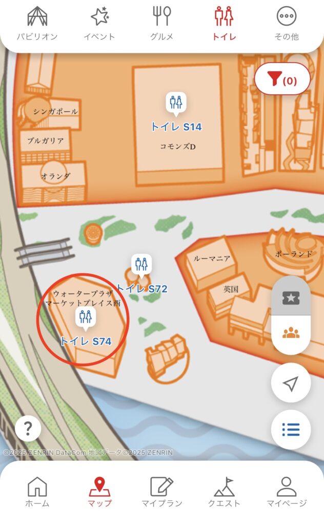 大阪・関西万博のおすすめのトイレ