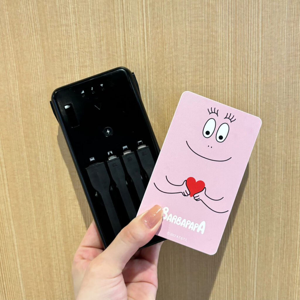 モバイルバッテリーとポケットWi-Fi