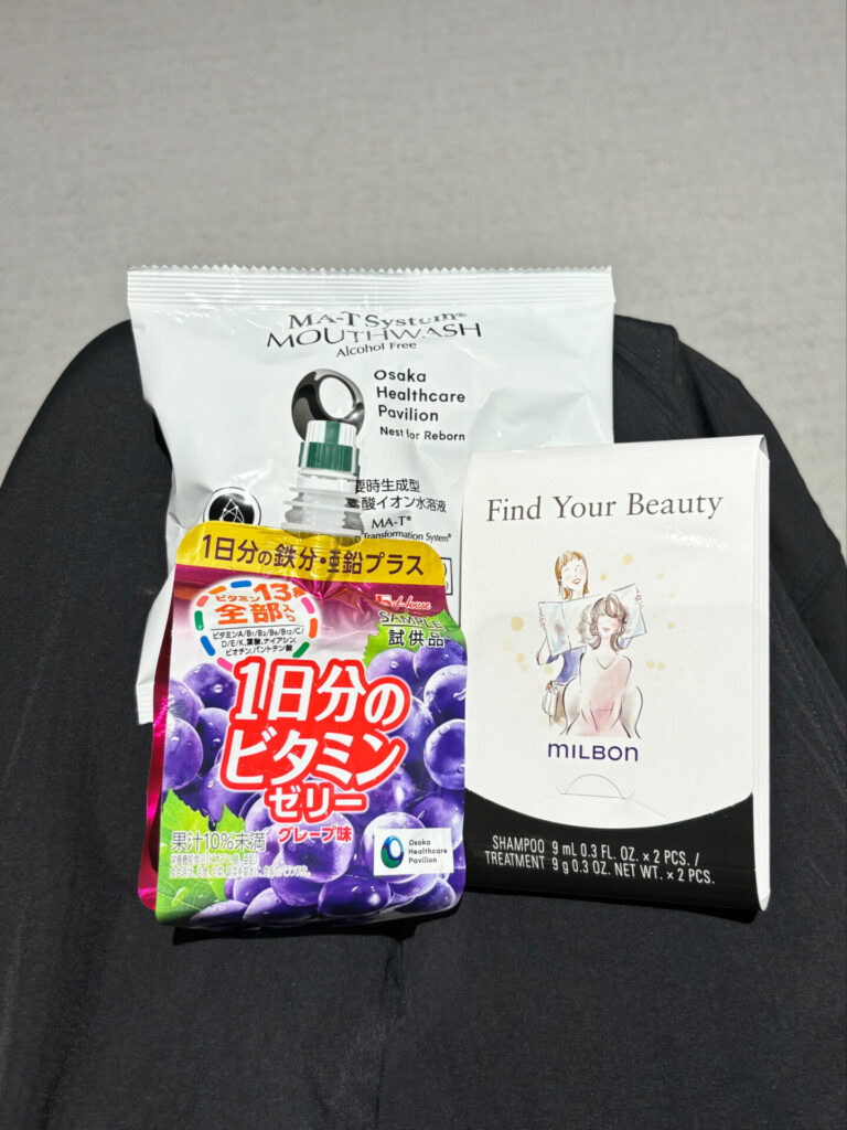 リボーン体験でもらえるプレゼント