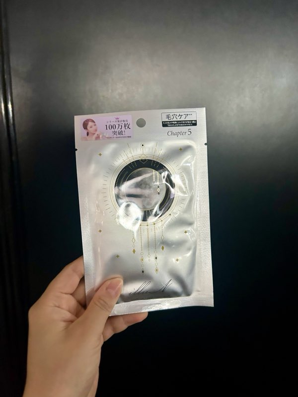 イリュン　ブース