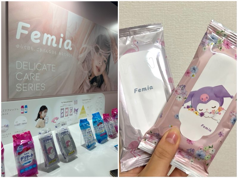 ガルアワ　femiaブース