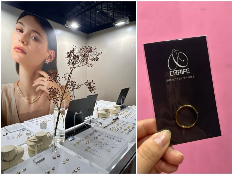 クライフのリング