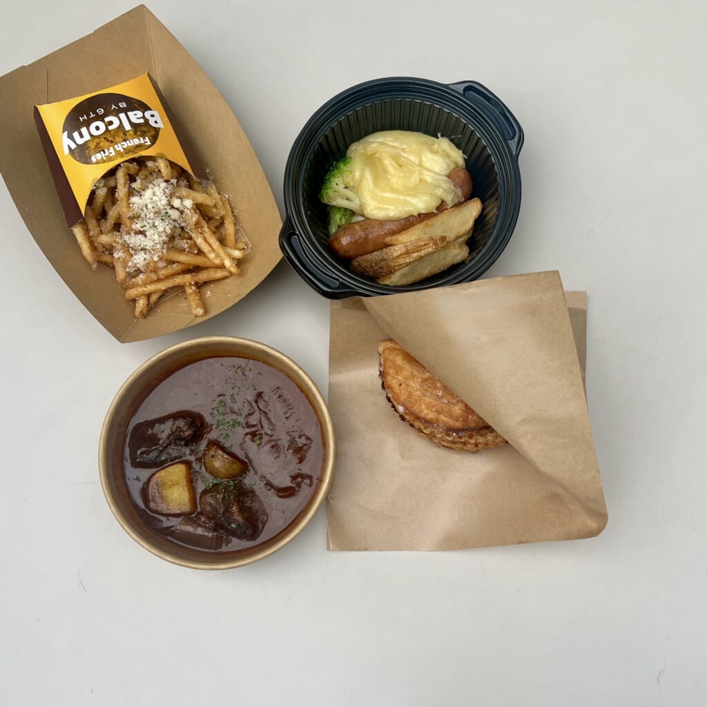 食べたもの紹介画像