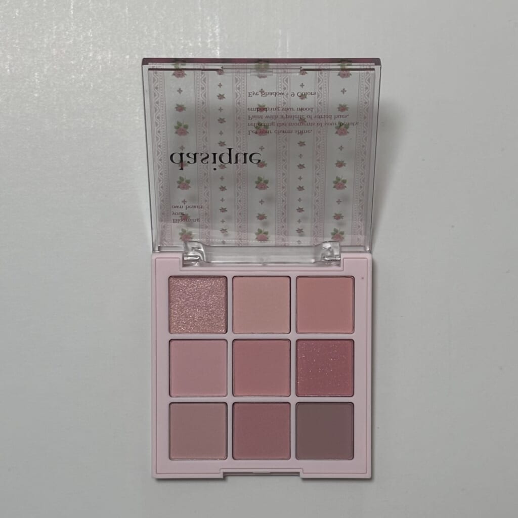 シャドウパレット中