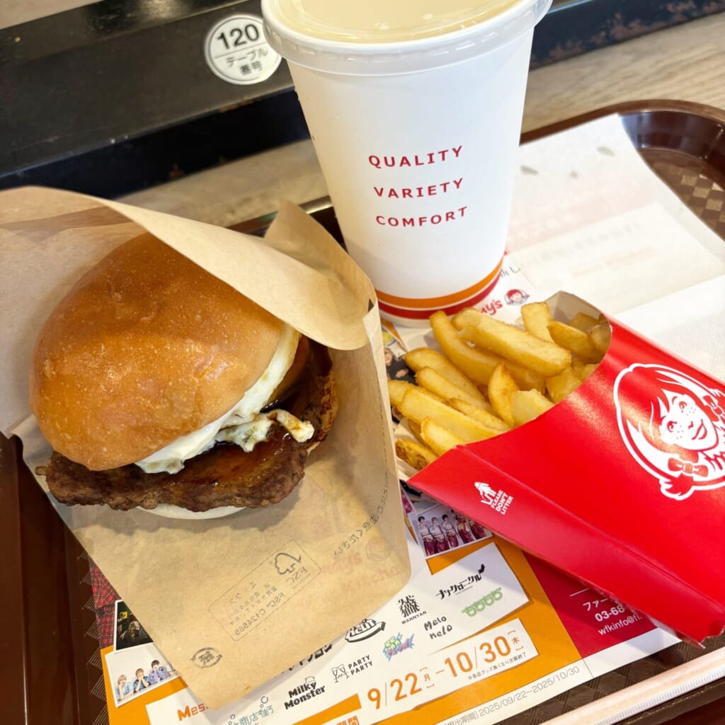 ウェンディーズ月見　コンボ