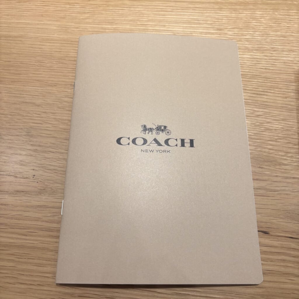 ノートづくり体験