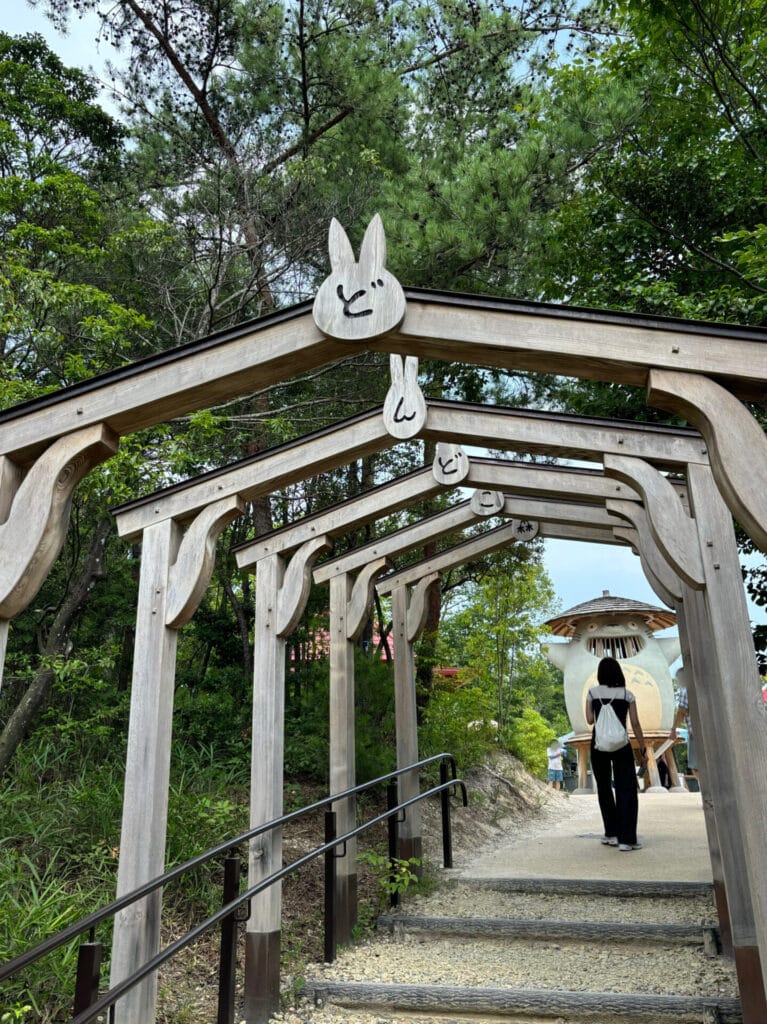 どんどこ森の山頂
