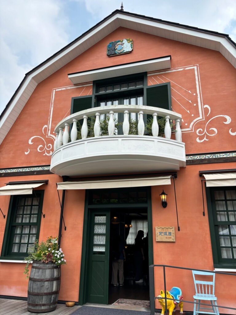 『耳をすませば』の地球屋