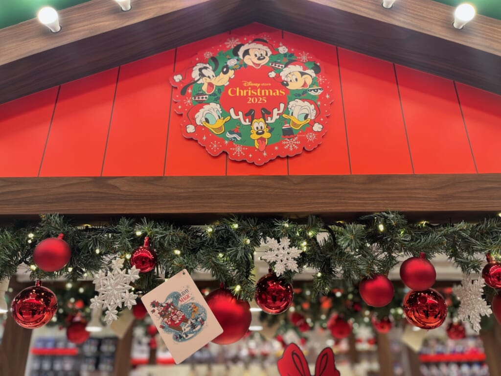 商品棚の装飾のアップ写真