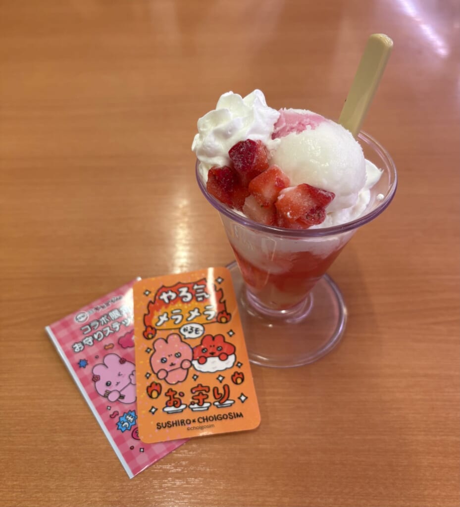 パフェとステッカー