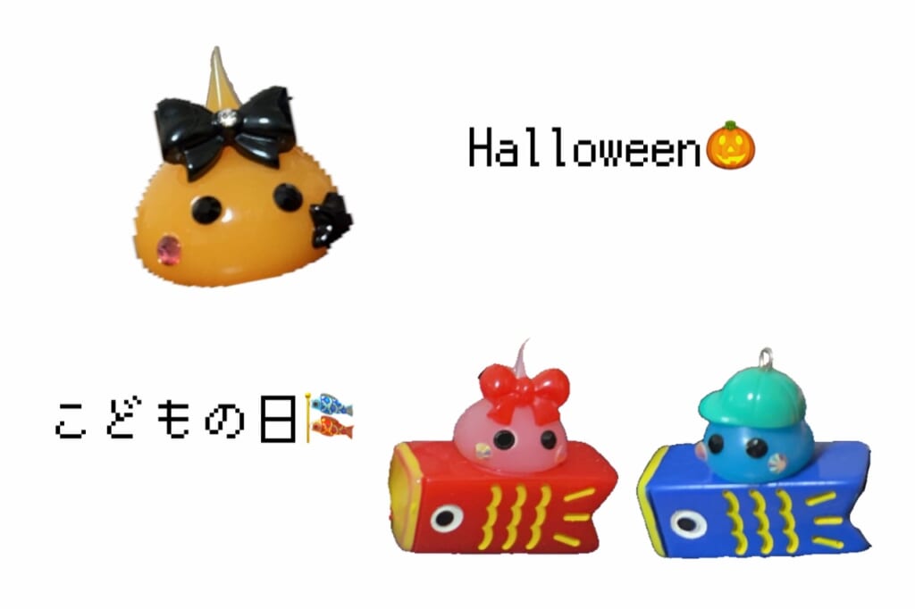 季節限定ほっぺちゃん