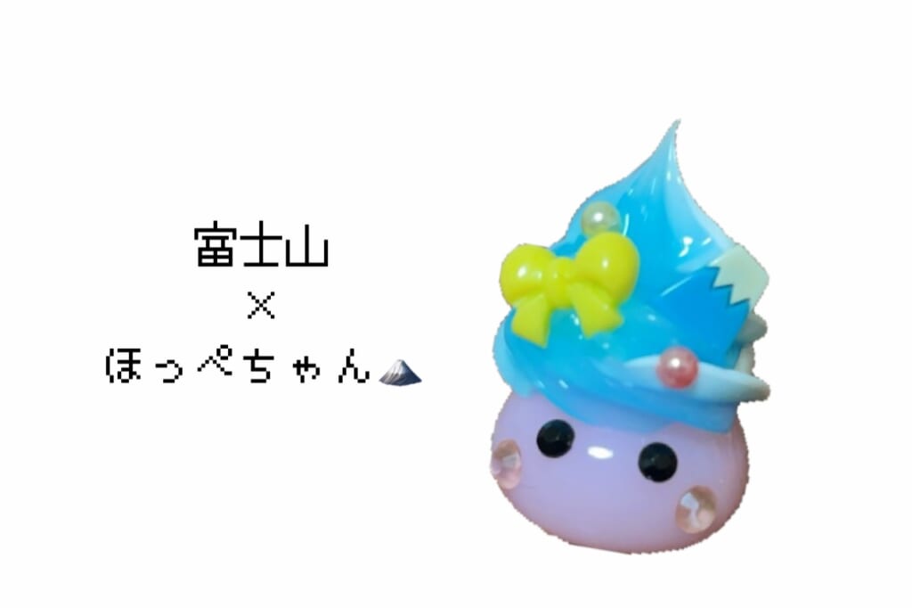 ご当地ほっぺちゃん（静岡）