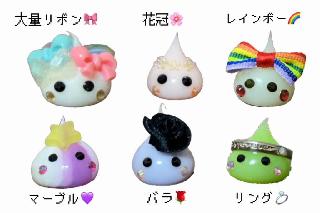 個性派ほっぺちゃん