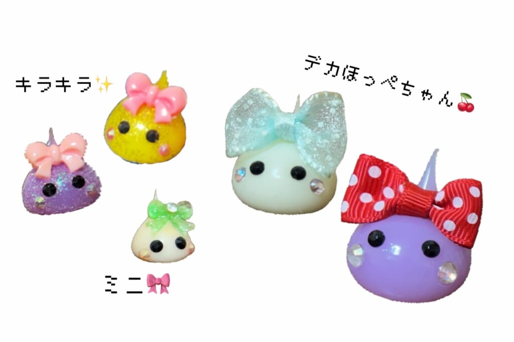 大きさ色々ほっぺちゃん