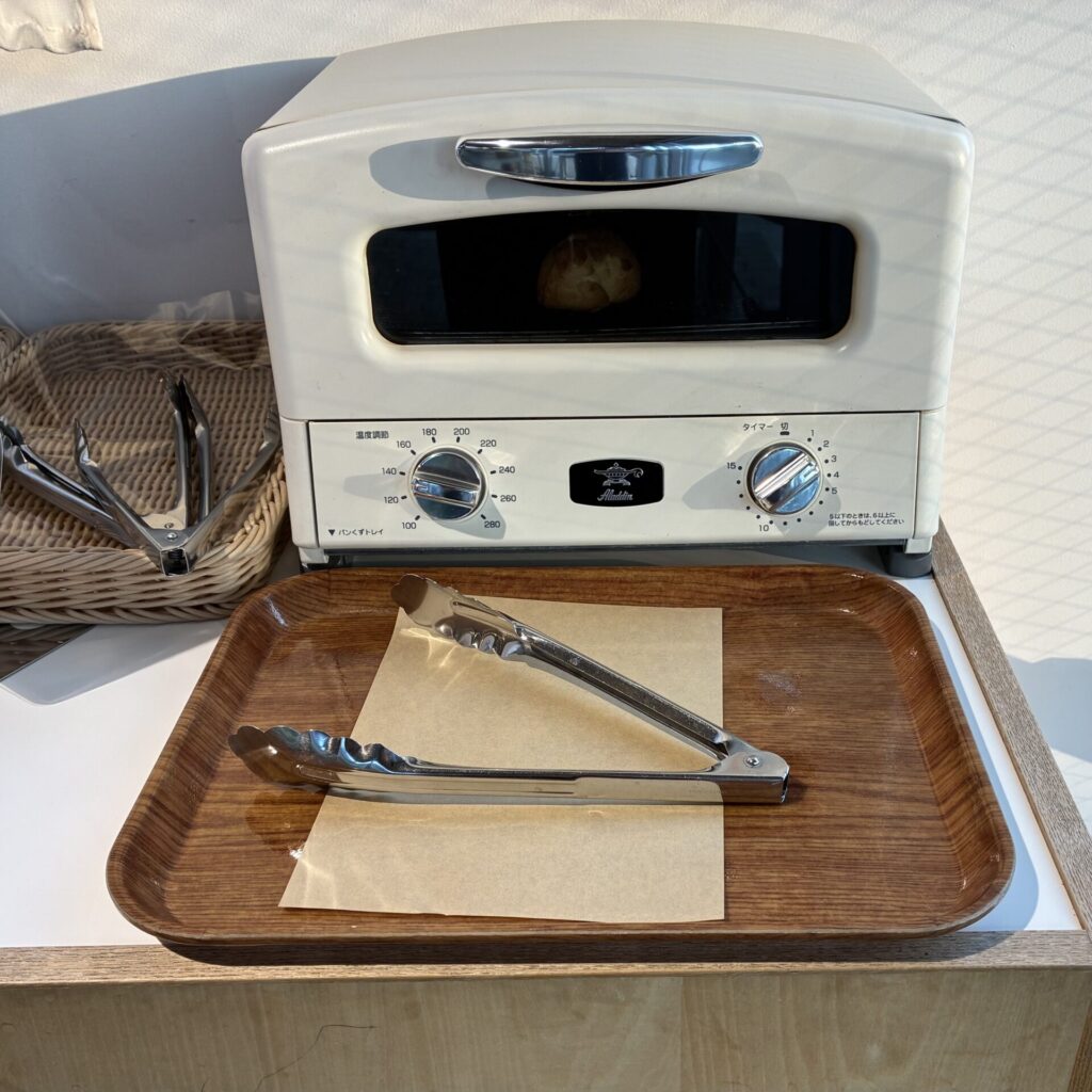 トースターで自分で温めることができる