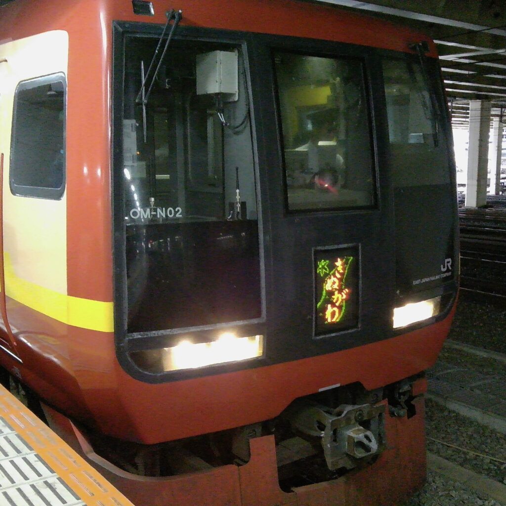 特急列車スペーシア