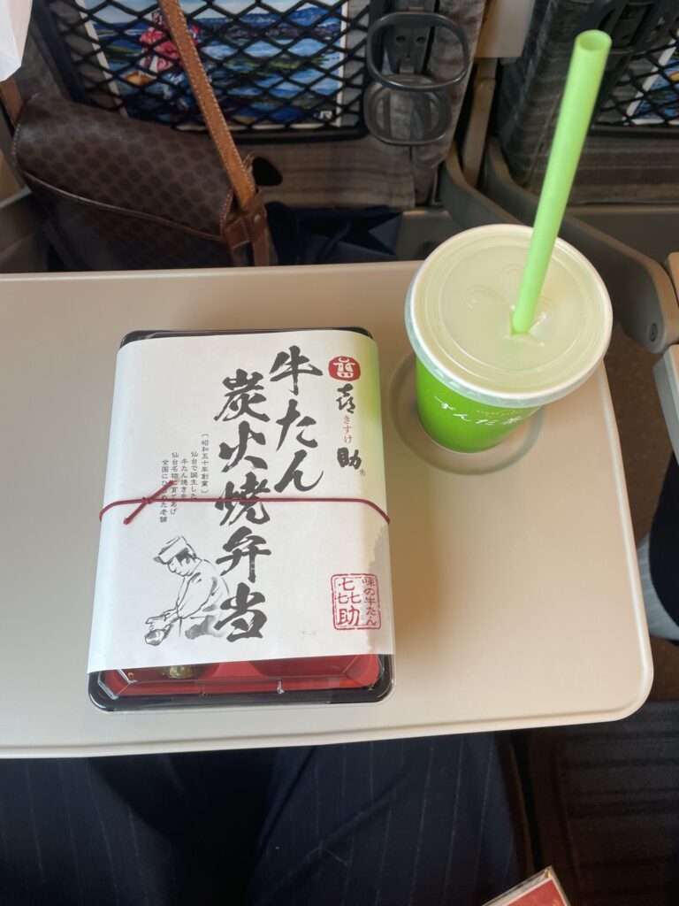 牛タンとずんだシェイク