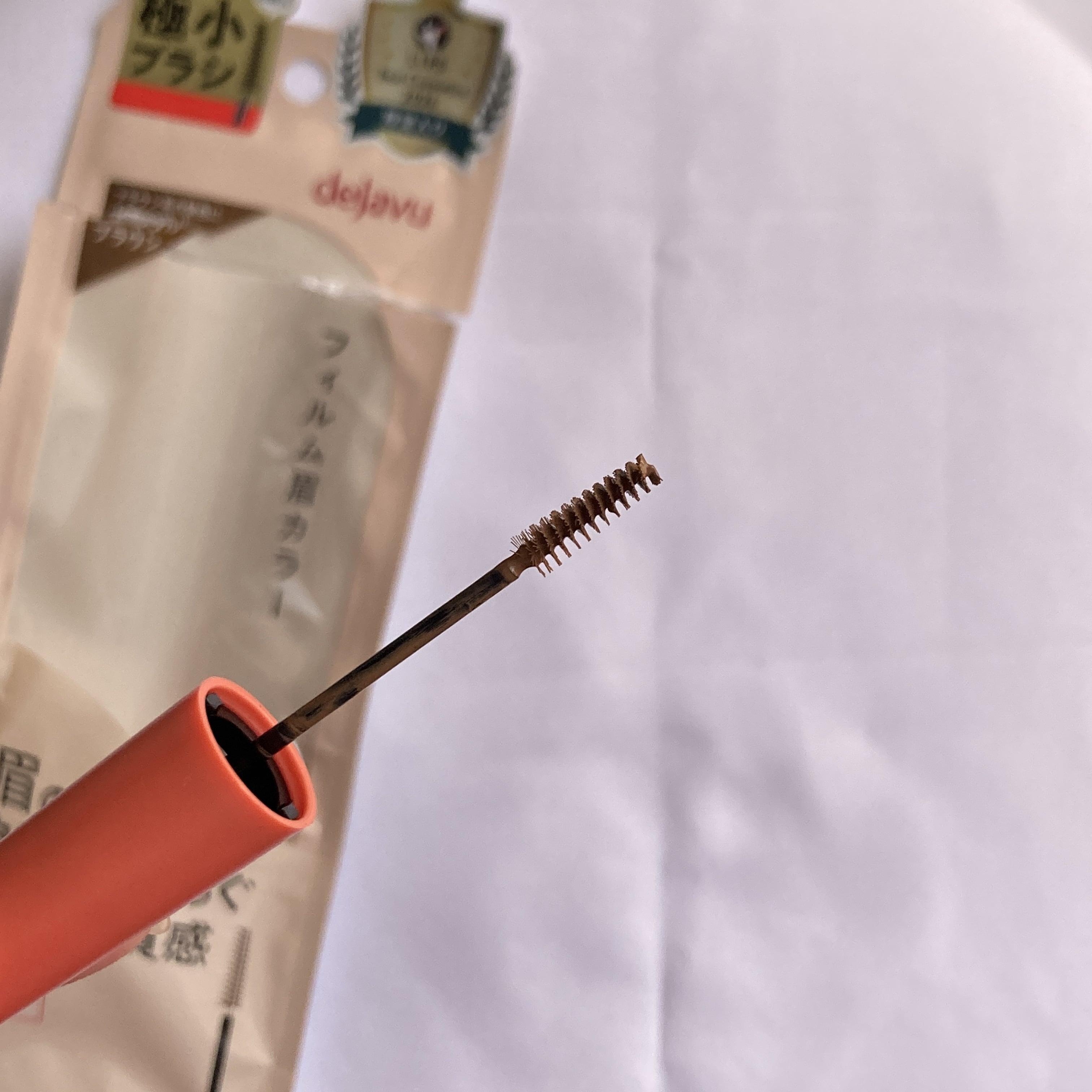 dejavu
フィルム眉カラーブラシ部分拡大