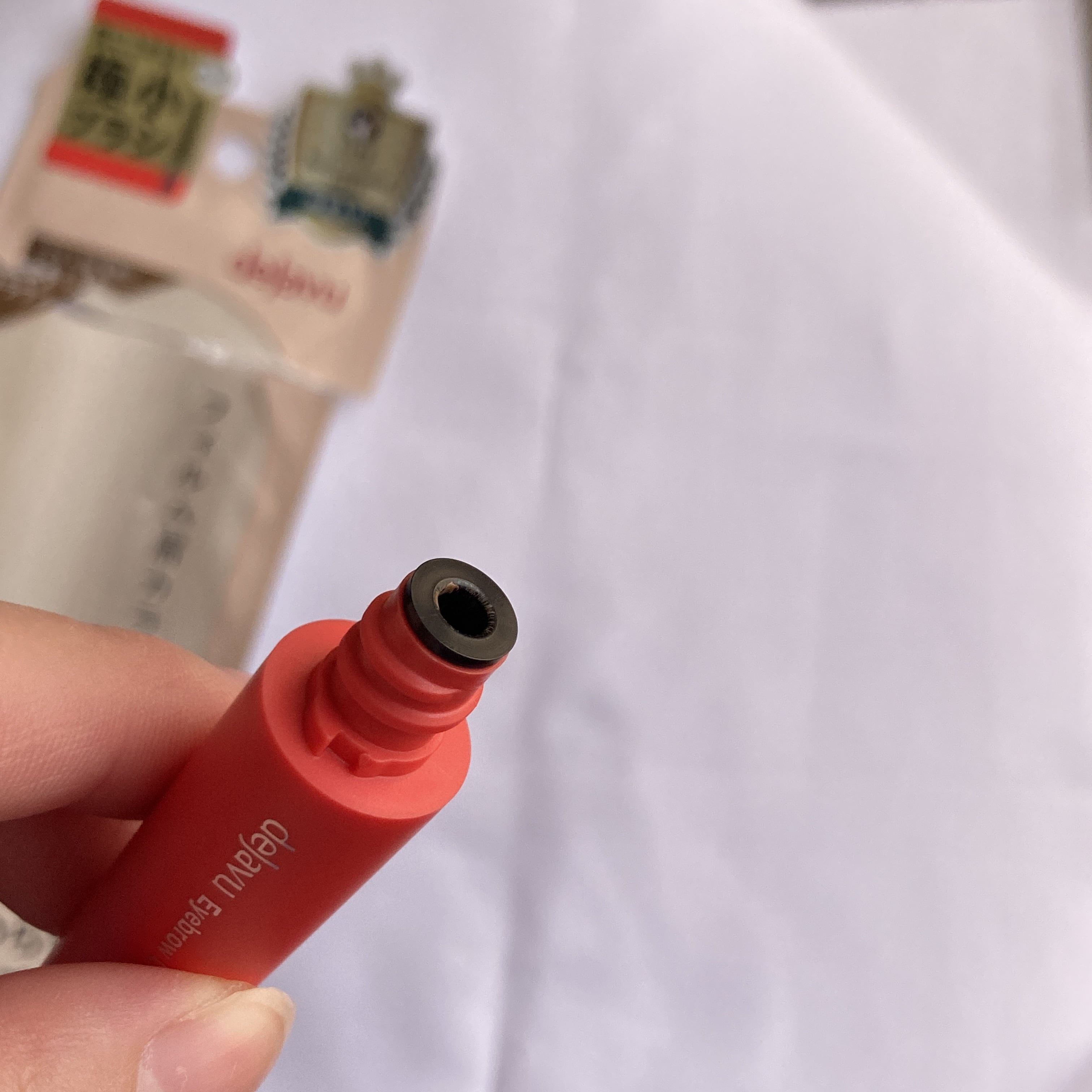 dejavu
フィルム眉カラー液部分拡大