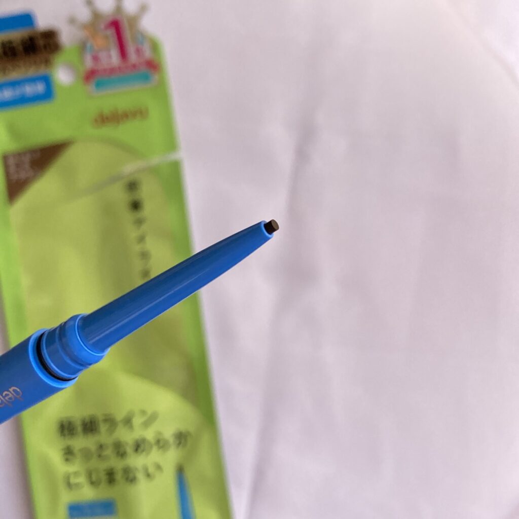 dejavu
密着アイライナー芯拡大