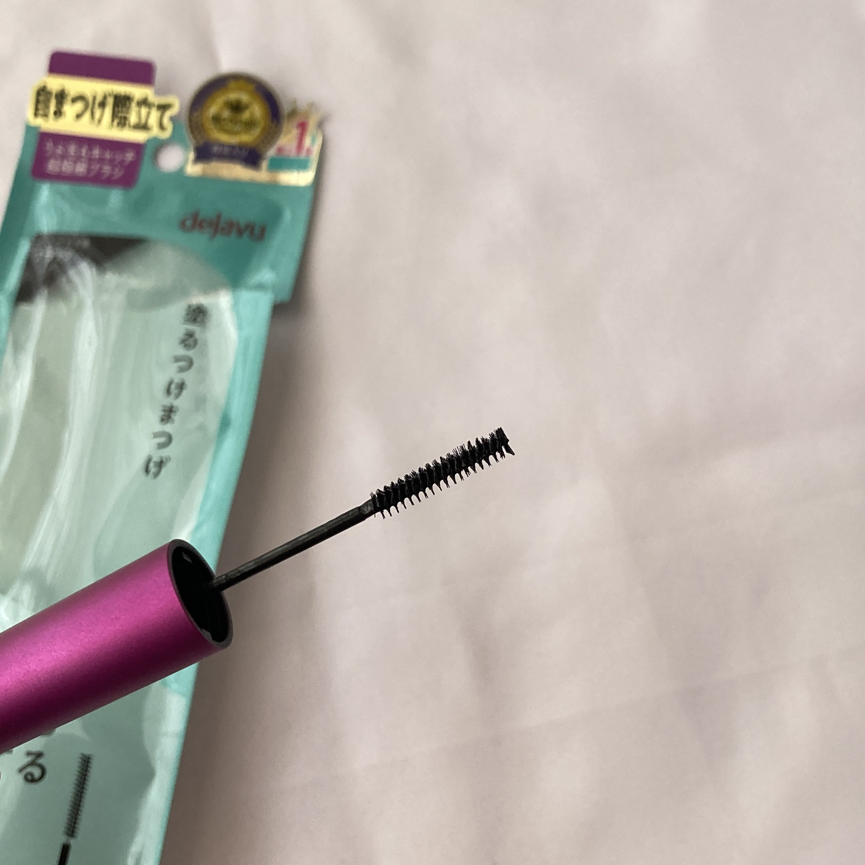 dejavu
塗るつけまつげブラシ部分拡大