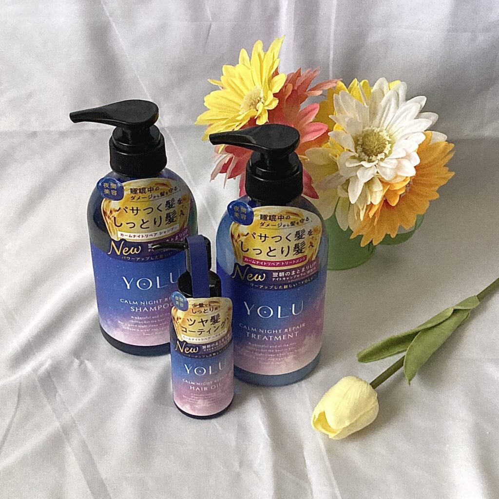 YOLU
カームナイトリペアシリーズ全体