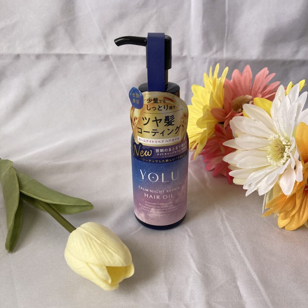 YOLU
カームナイトリペアヘアオイル全体