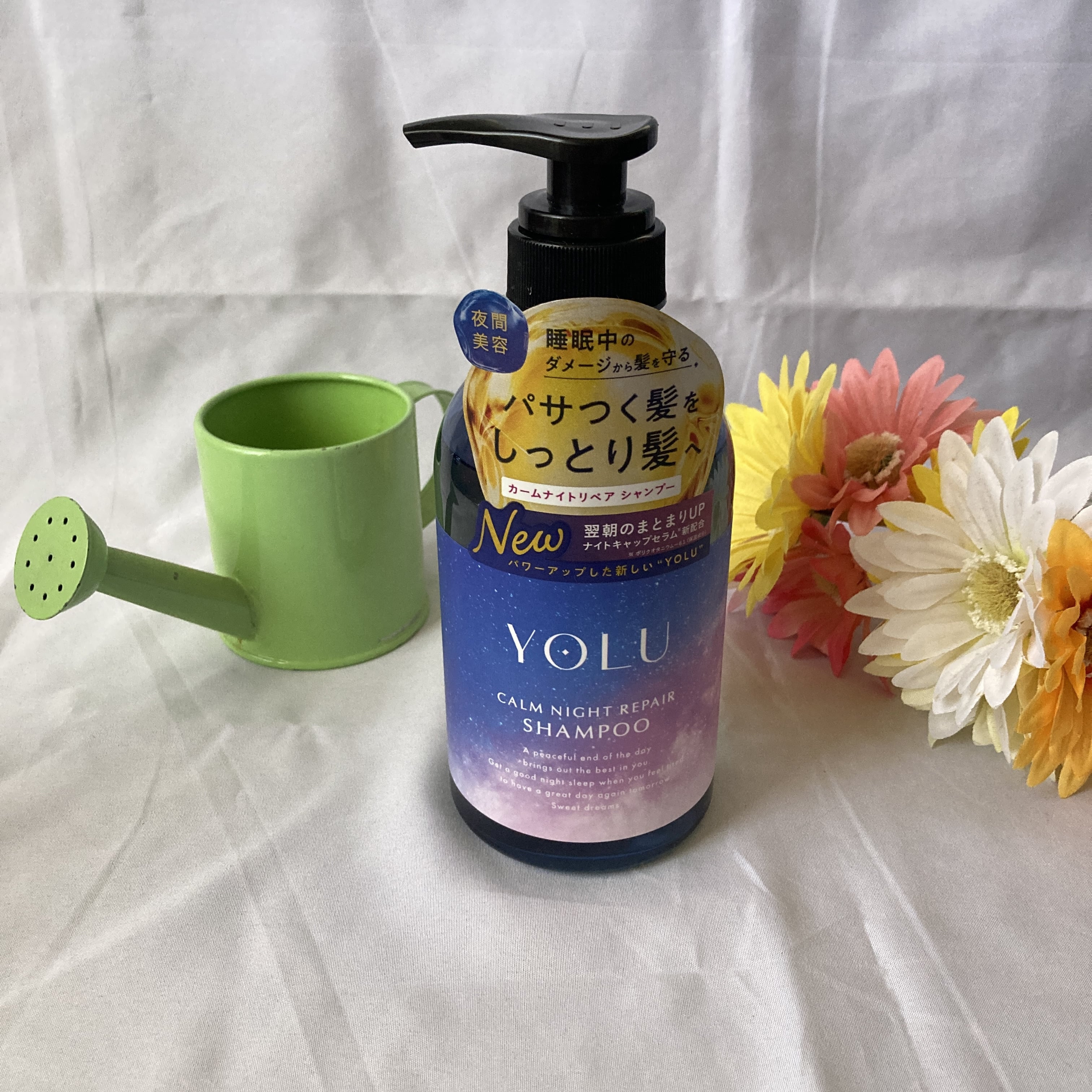 YOLU
カームナイトリペアシャンプー全体