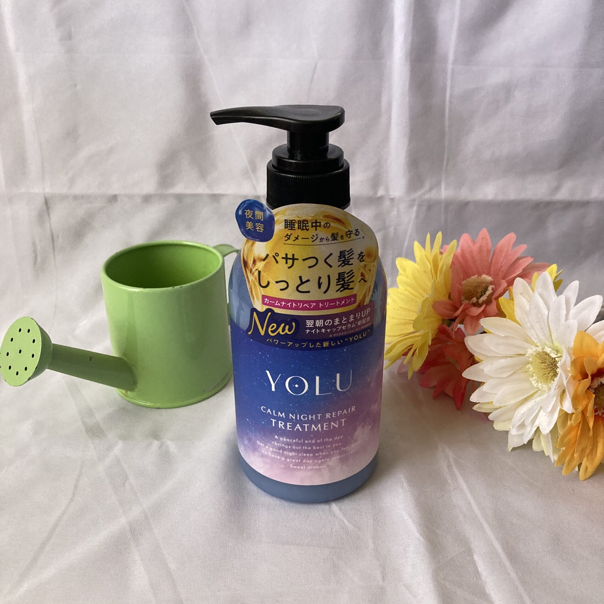 YOLU
カームナイトリペアトリートメント全体