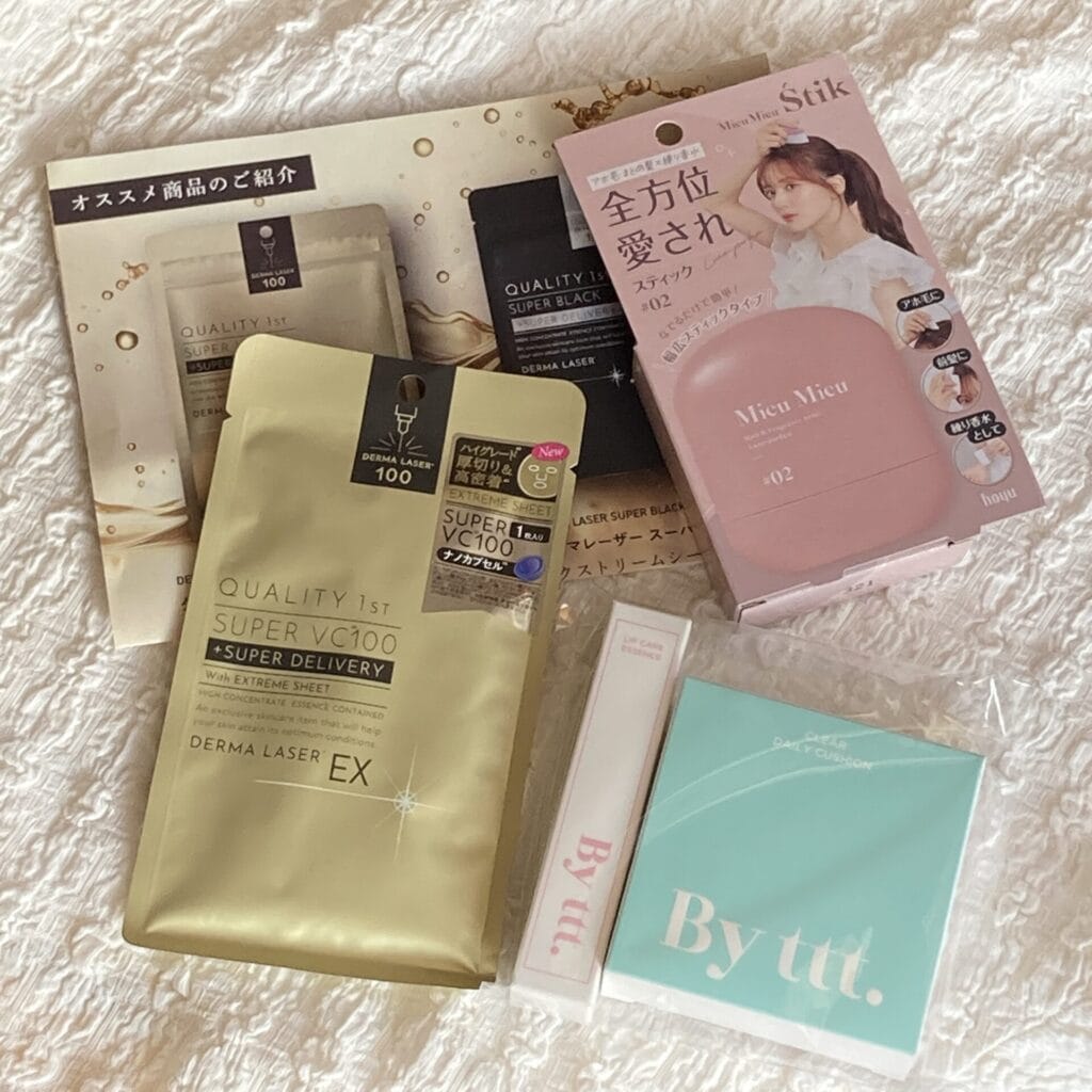 non-no大学生エディターズオフライン会でのお土産全体