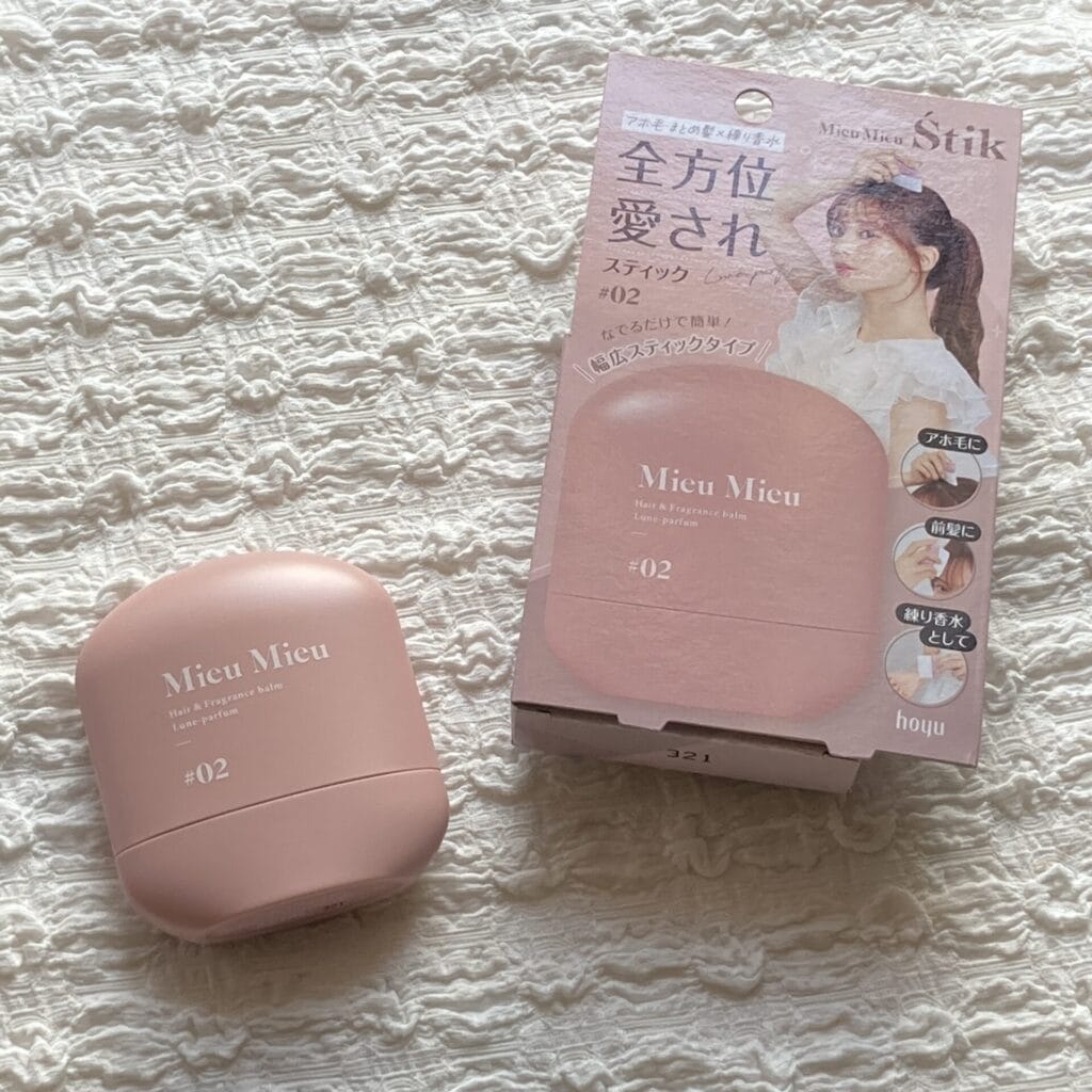 MieuMieu エスティック全体上から