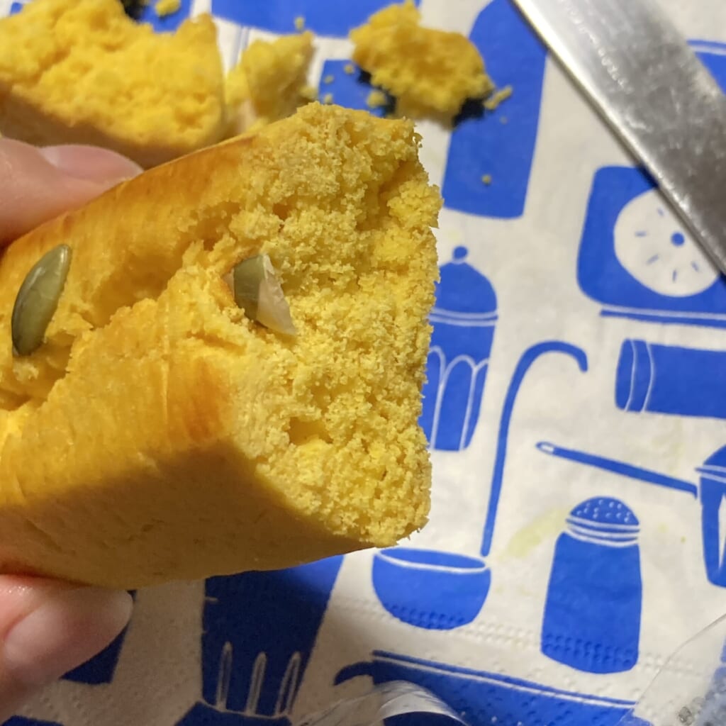 無印良品
不揃い かぼちゃスコーン断面