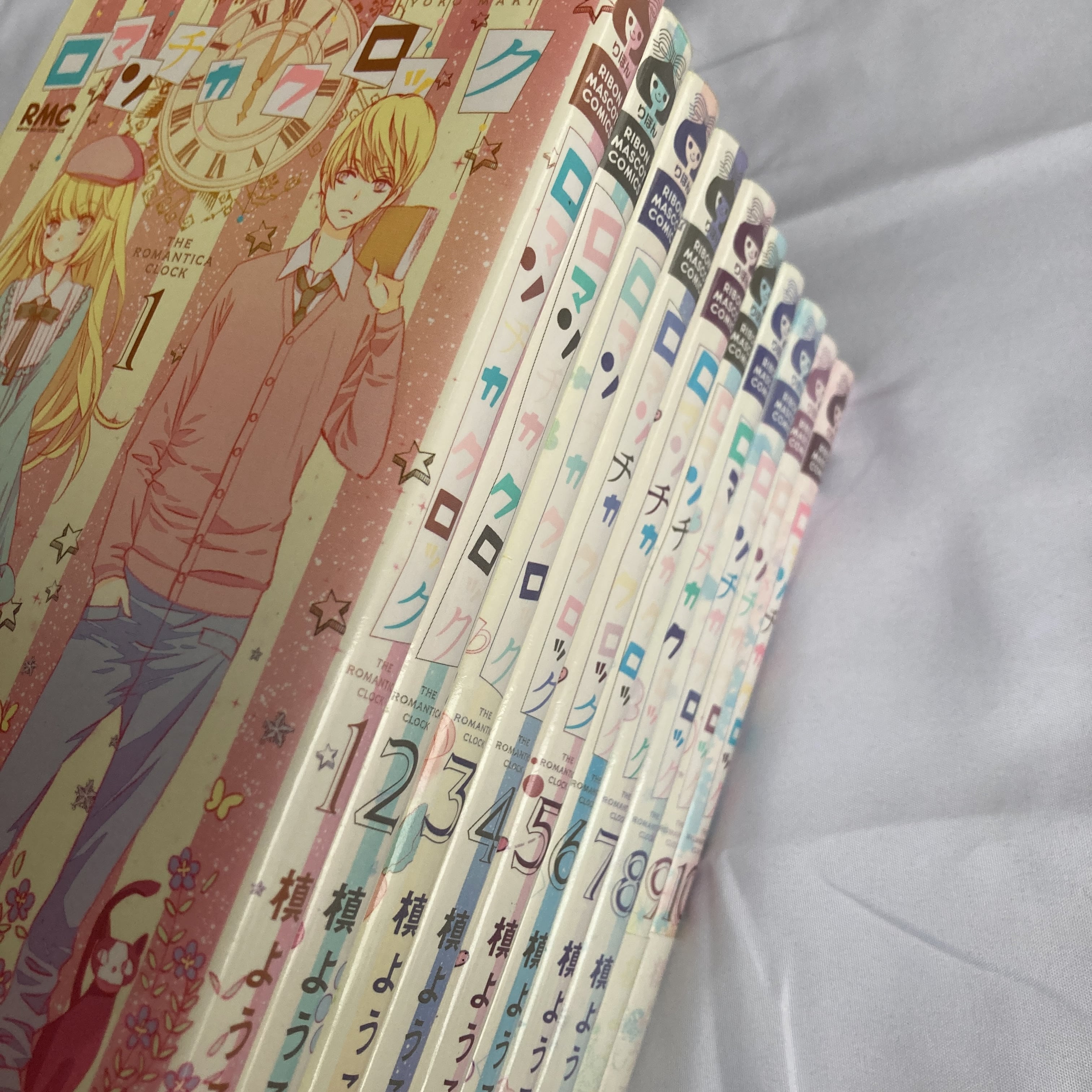 ロマンチカクロック背表紙