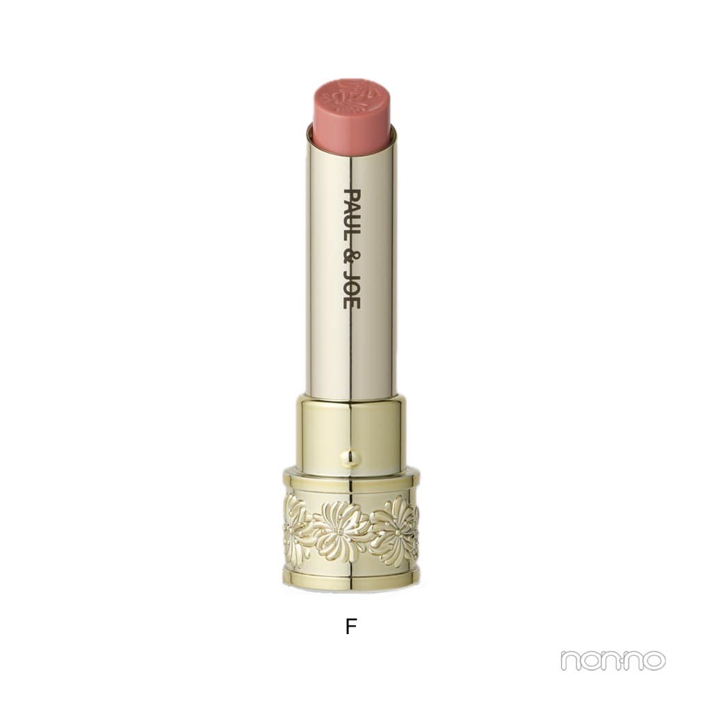 イエベ春の口元使用コスメ