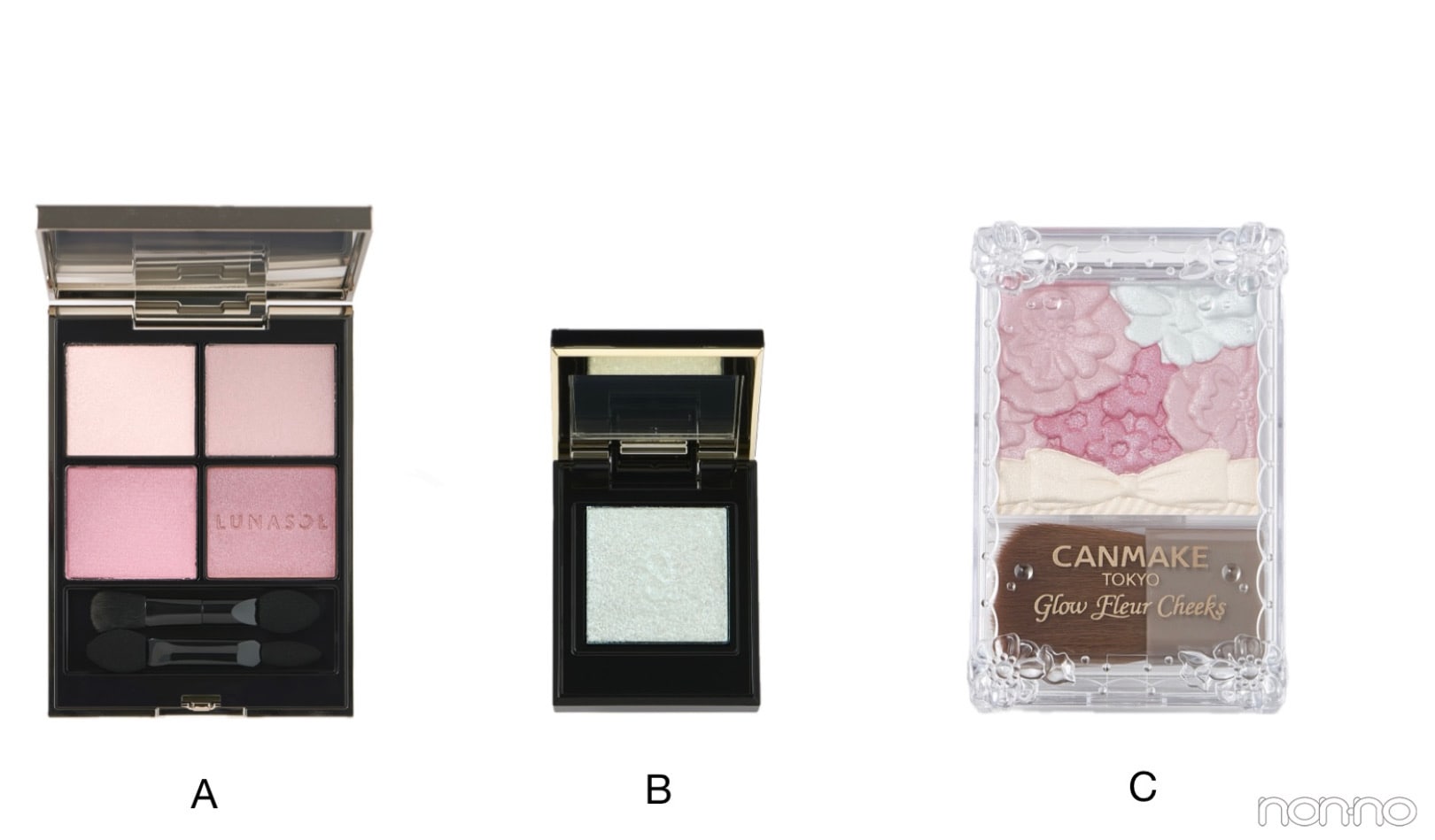 ブルべ冬におすすめのアイシャドウとチーク