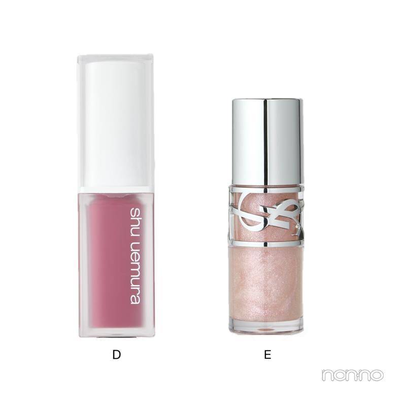 ブルべ冬におすすめメイクの口元使用コスメ