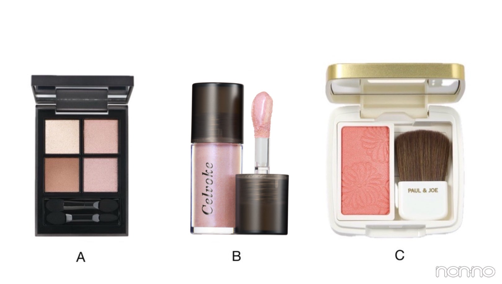 イエベ春におすすめのアイシャドウとチーク