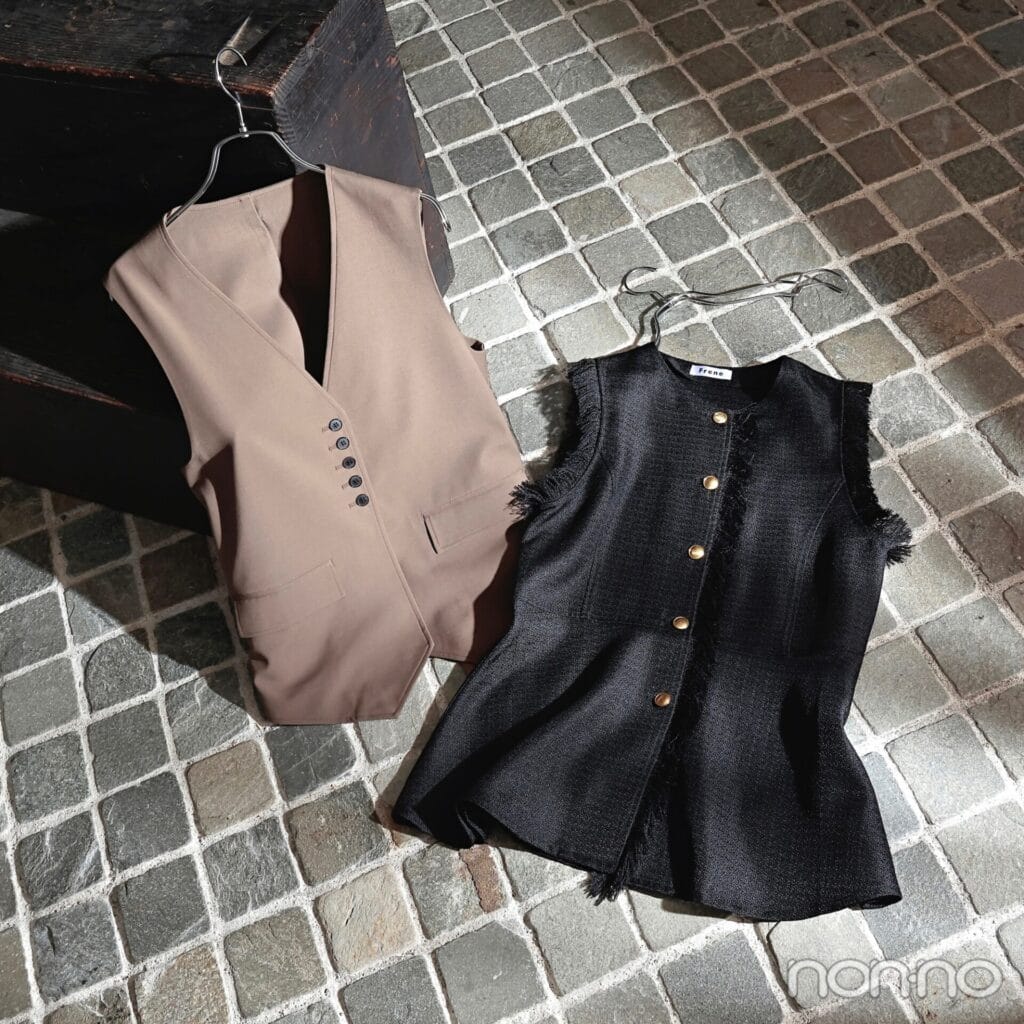 ジレのバリエーション