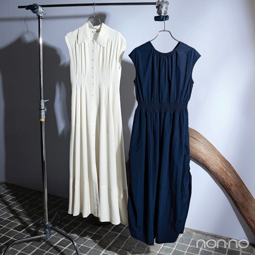 切り替えワンピのバリエーション