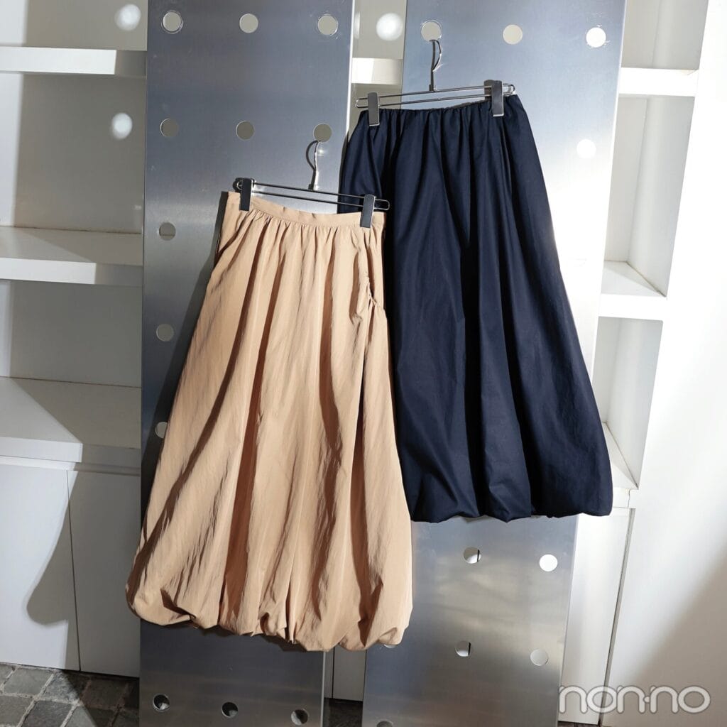 バルーンロングスカートのバリエーション