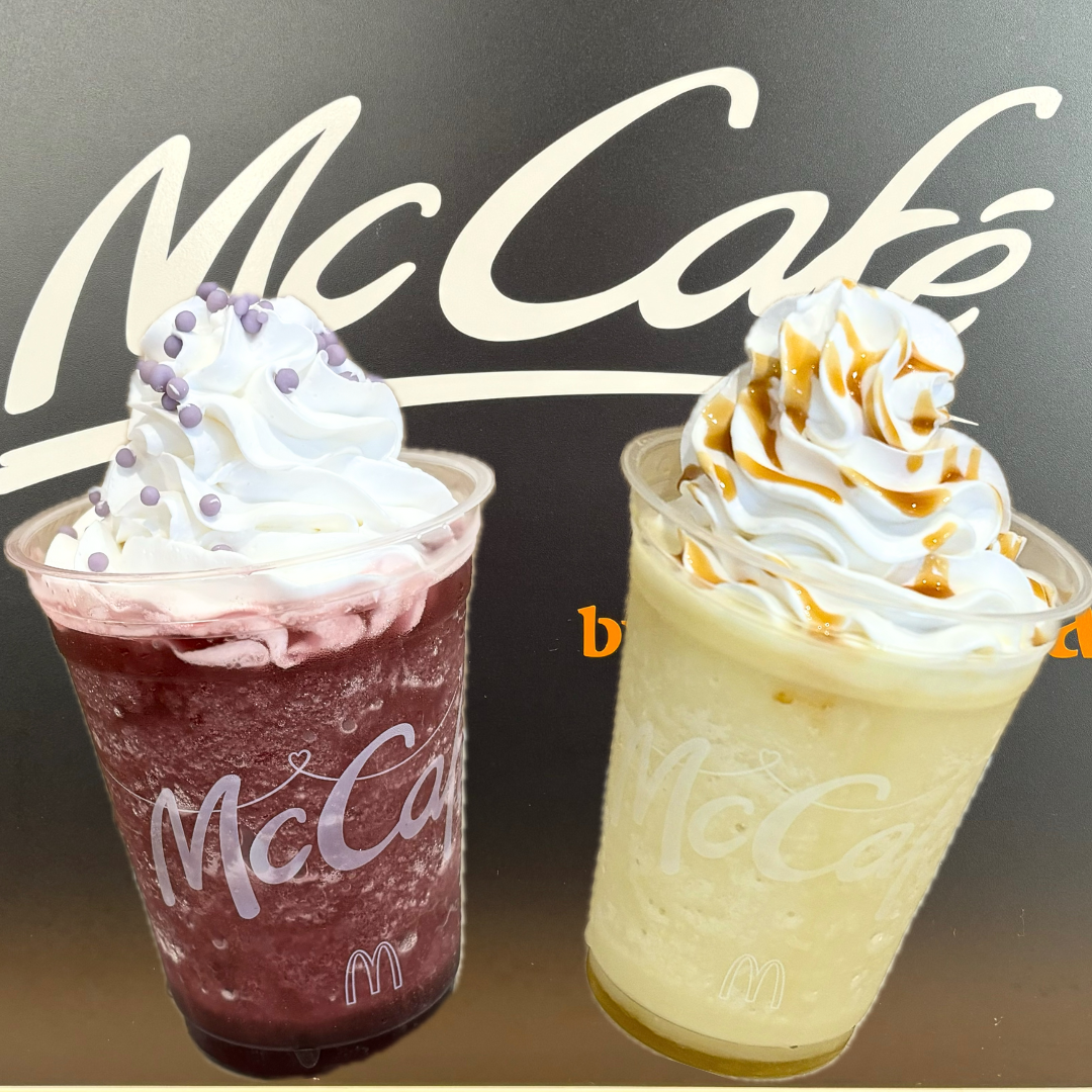 【巨峰orりんご】マックカフェ秋の新作フラッペ＆マカロン食べ比べレポ