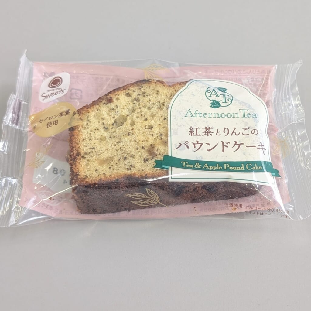 Afternoon Tea監修紅茶とりんごのパウンドケーキ
