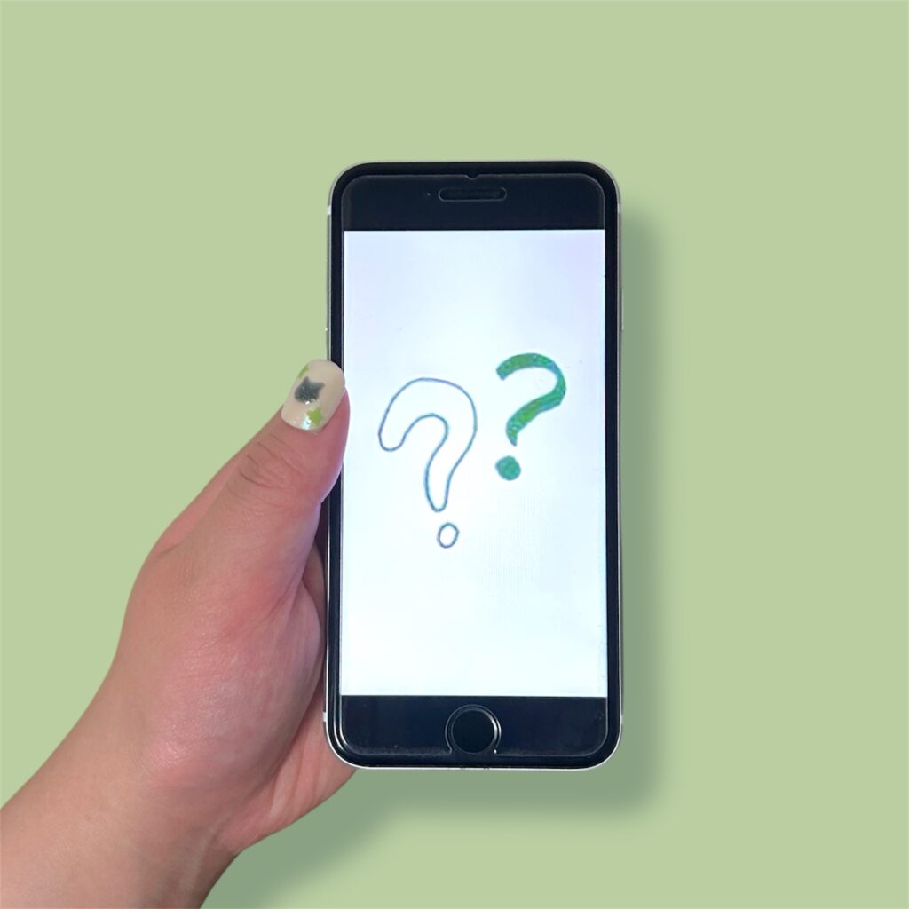 スマホでできる診断