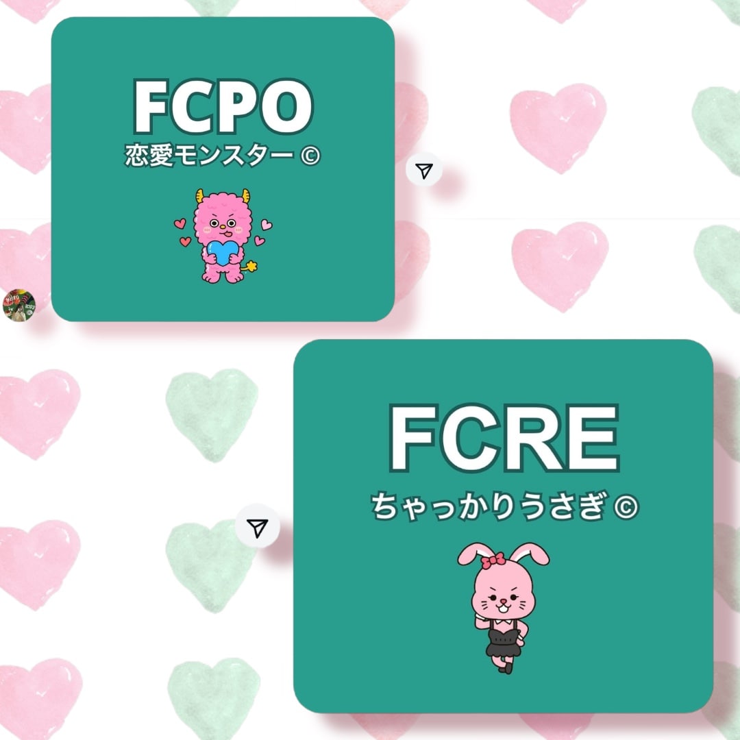 【Love Type 16】恋愛タイプ診断やってみた♡ INFJ女子のリアルな感想レポ!!