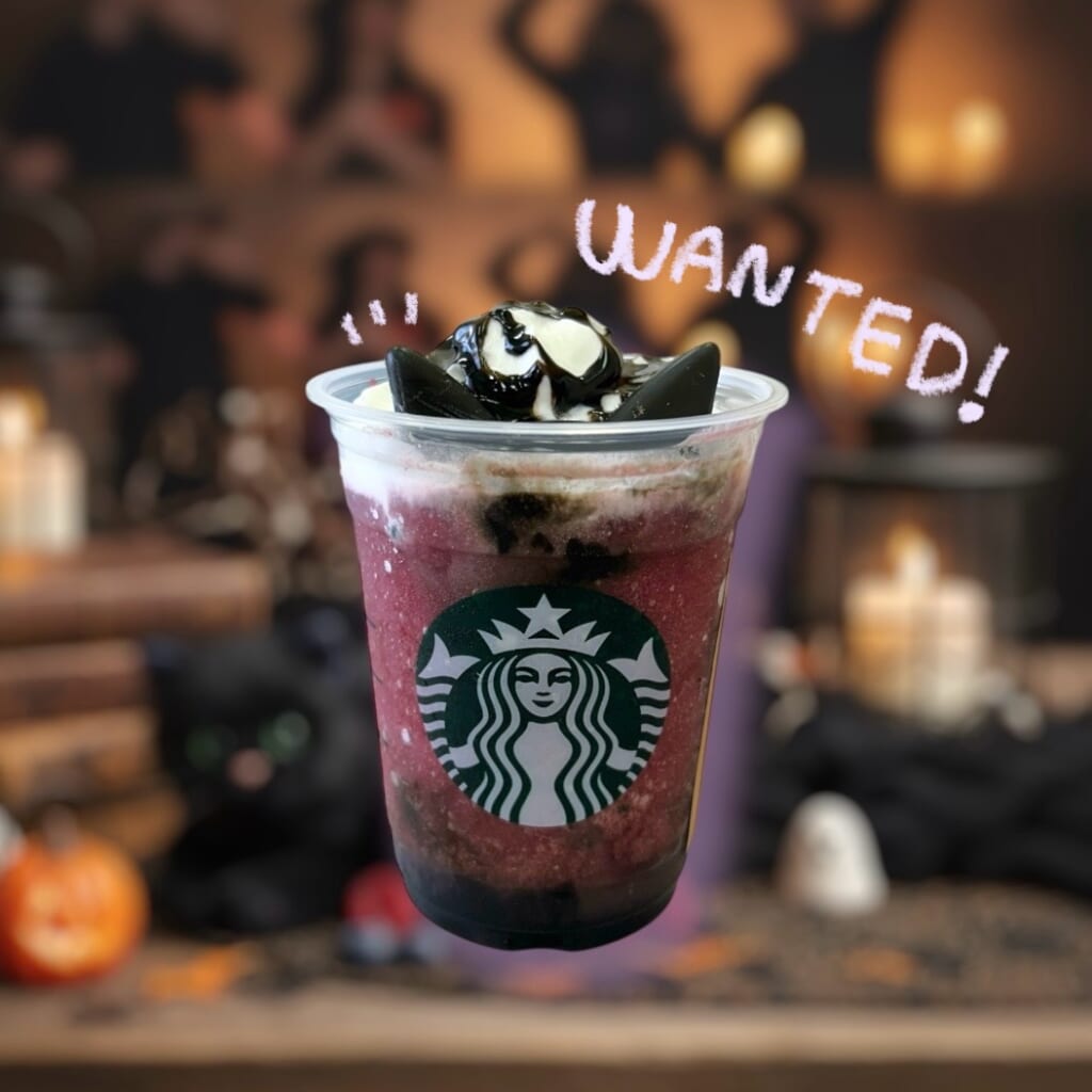 アサイー ベリー フラペチーノ