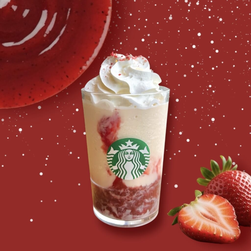 ストロベリー & ジョイフルメドレー ティー フラペチーノ