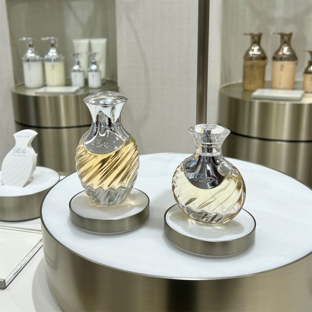 Mellow Amber（メロウアンバー）