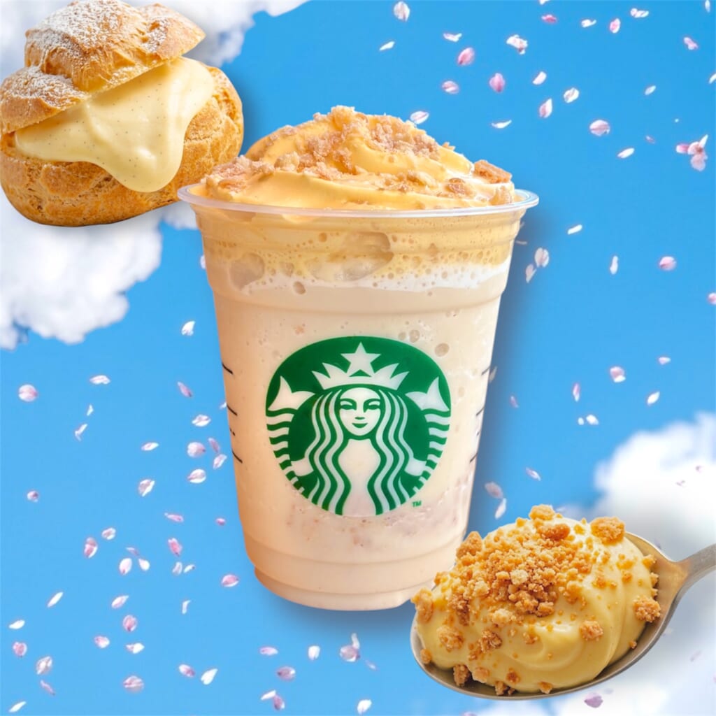 シュークリームフラペチーノ